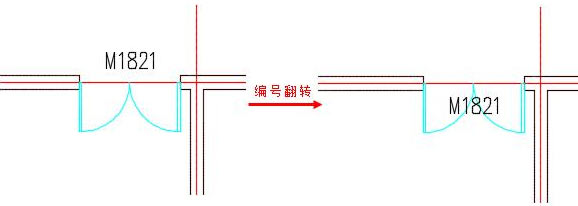 T20天正建筑 6.0 官方版