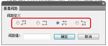 T20天正建筑 6.0 官方版