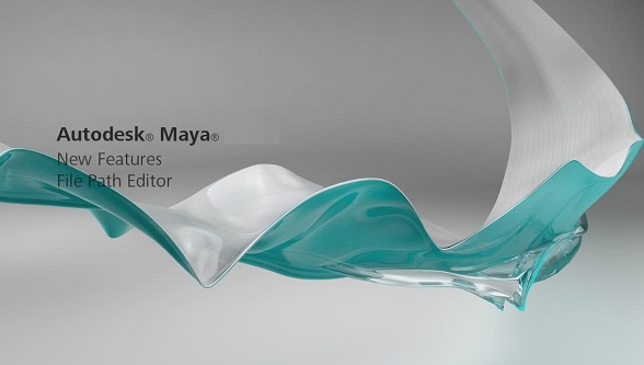 Autodesk Maya 玛雅 2020 中文绿色版