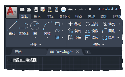 Autodesk AutoCAD 2020 for Mac 中文绿色版