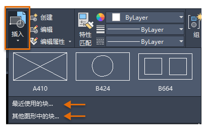 Autodesk AutoCAD 2020 for Mac 中文绿色版