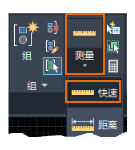 Autodesk AutoCAD 2020 for Mac 中文绿色版