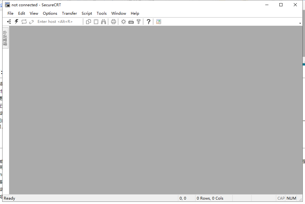 SecureCRT 8.5激活版