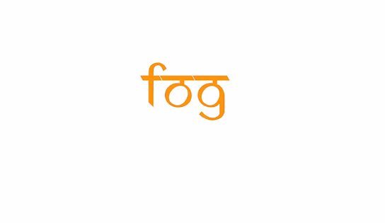 三维雾气特效插件Fog v1.2.2