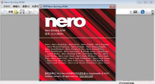 Nero12.0刻录软件简体中文版