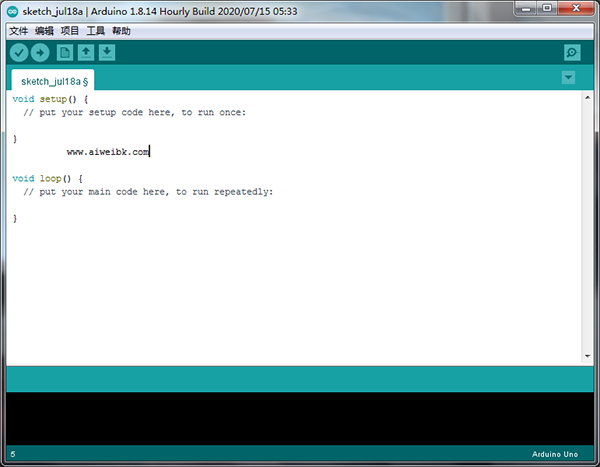 Arduino IDE1.8.3【编程工具】官方免费中文版