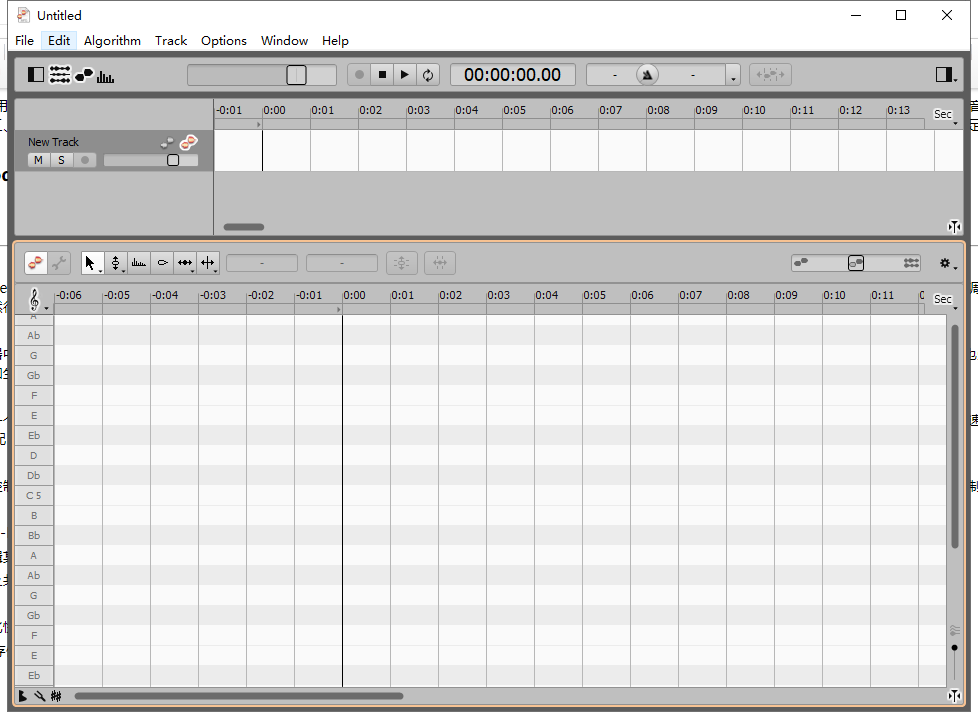 Celemony Melodyne 4音频处理软件