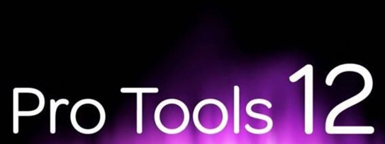 Pro Tools 12.5简体中文绿色破解版