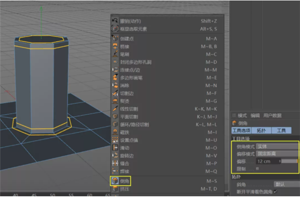 C4D高效钻孔工具：PolyCircle v1.6 功能展示