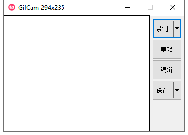 GifCam 6.5免安装精简版