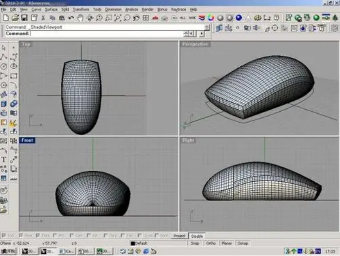 Rhino3.0三维建模软件