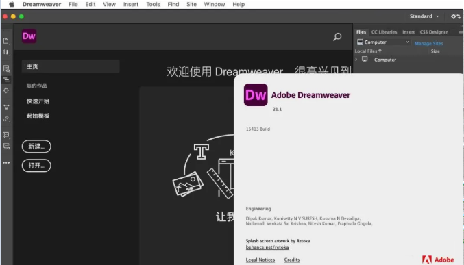 Adobe Dreamweaver CC2021 for Mac M1 V21.1中文直装破解版下载