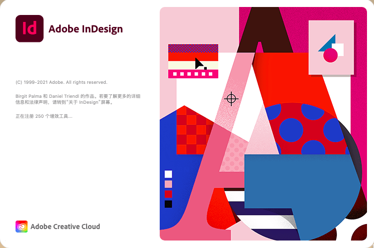 InDesign 2021 V16.1 for Mac M1免激活中文版下载