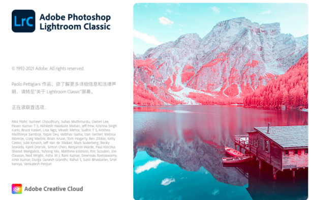 Adobe Lightroom Classic 2021 V10.3 for Mac M1【LrC支持M1芯片版】中文直装破解版下载