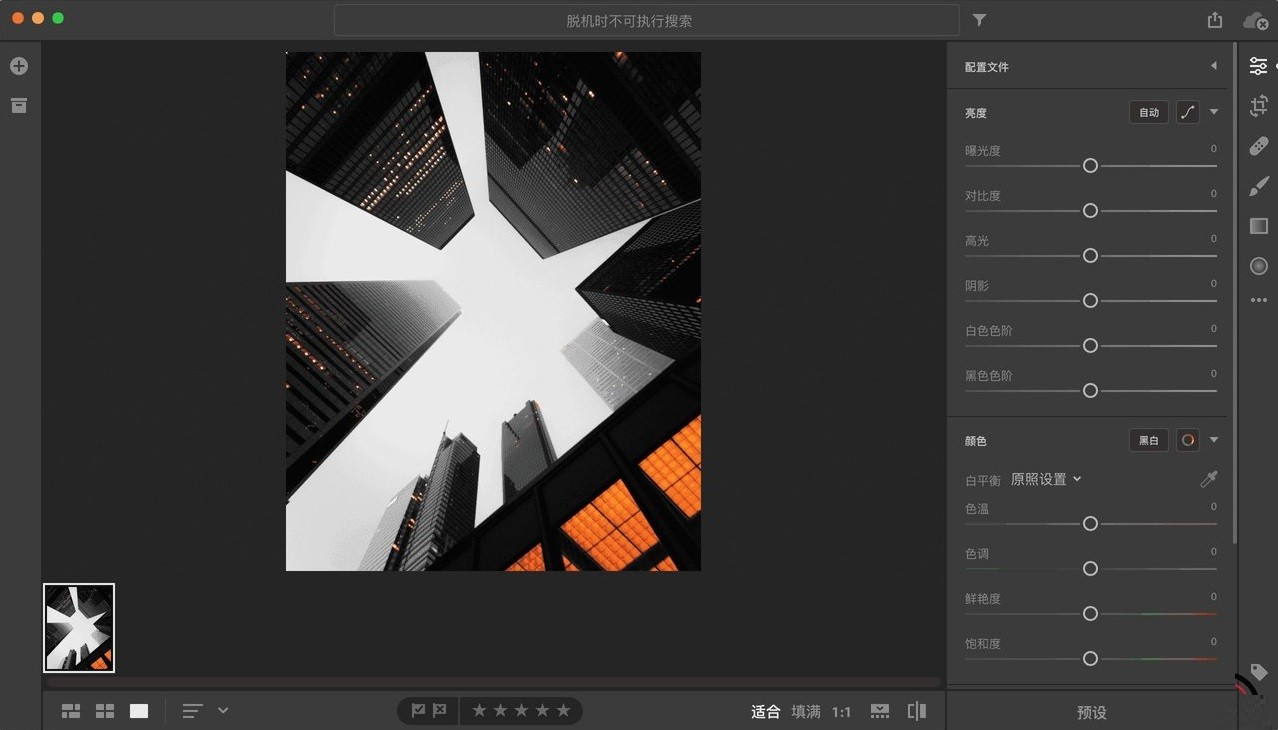 Lightroom Classic 2021 V10.3 for Mac M1免激活版下载