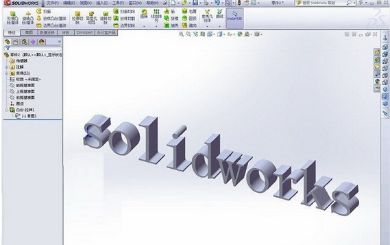 SolidWorks2017三维CAD制图软件