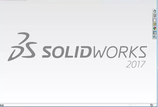 SolidWorks2017三维CAD制图软件