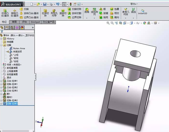 SolidWorks 2014专业3D设计软件