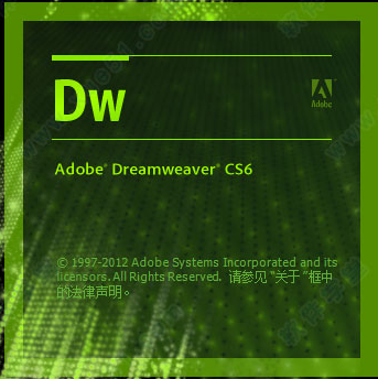 Adobe DreamWeaver cs6网页代码编辑器下载