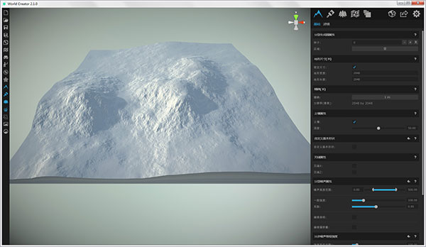 World Creator v2.1.0 GPU三维地形生成软件