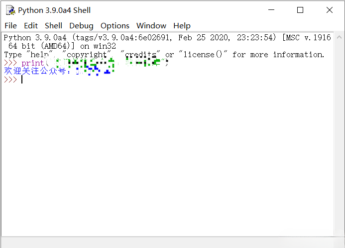 Python 3.9.0 官方最新版下载