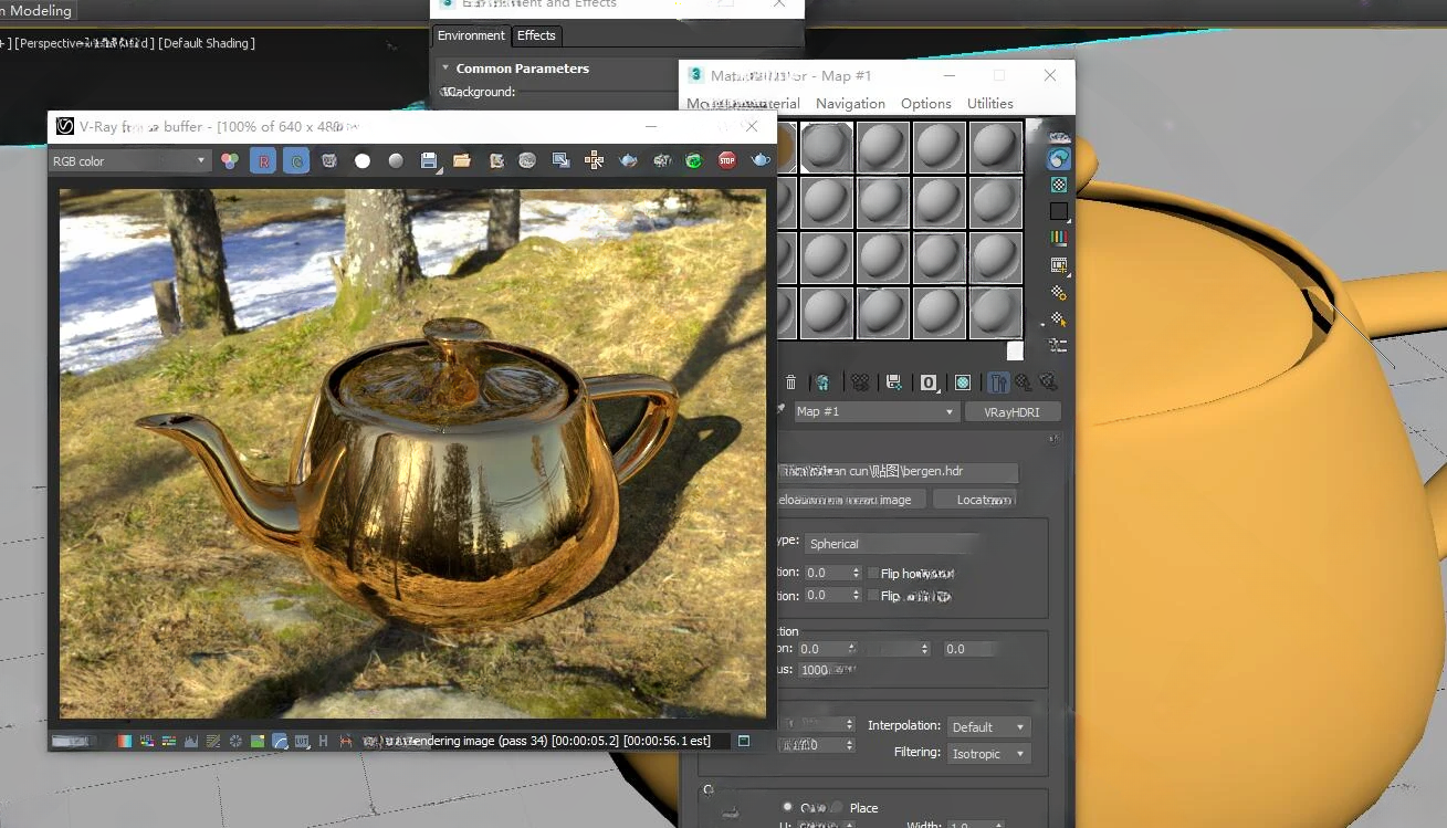 VRay4.1【VR4.1渲染器】Next for 3dmax2013 update 1.1 Trial中文（英文）破解版