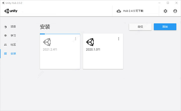 Unity3D 2021游戏开发引擎特点