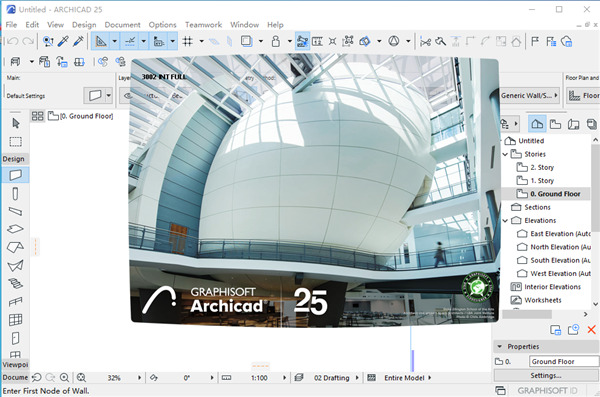 GraphiSoft Archicad V25 Features Image