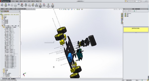 SolidWorks 2022 SW【3D建模设计软件】 免费破解版下载 附安装教程