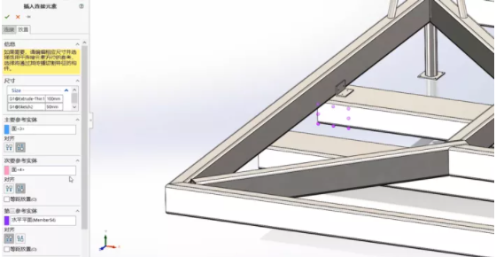 SolidWorks 2022 SW【3D建模设计软件】 免费破解版下载 附安装教程