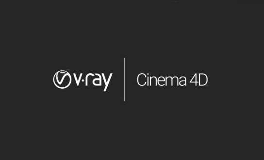 VRay C4D R20-S24 v5.10.21 渲染效果预览