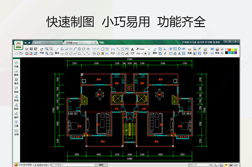 CAD迷你画图2021R10云端服务