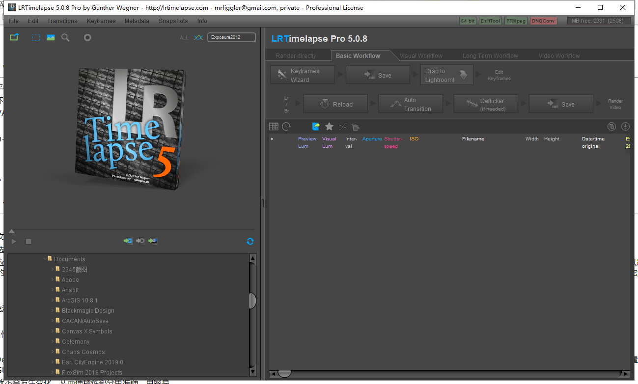 LRTimelapse Pro v.5.0.8专业延时摄影制作软件