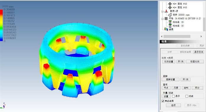 CAXA 3D 实体设计 2018【三维设计软件】绿色中文版