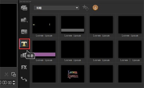 会声会影Corel VideoStudio 2022功能特点展示