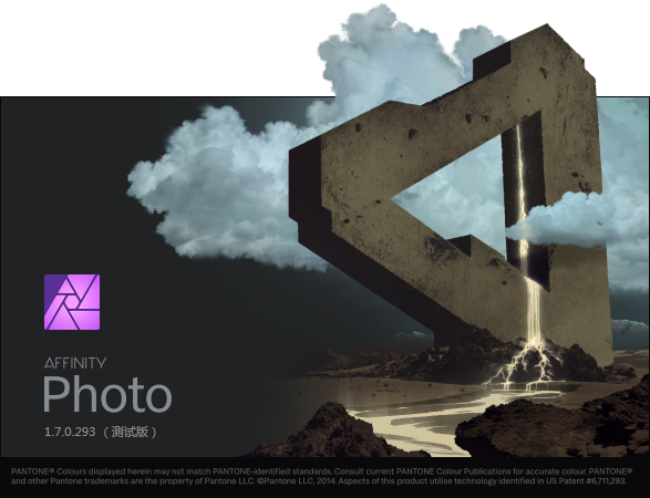 Affinity Photo v1.7.0.293 图像编辑软件新功能展示