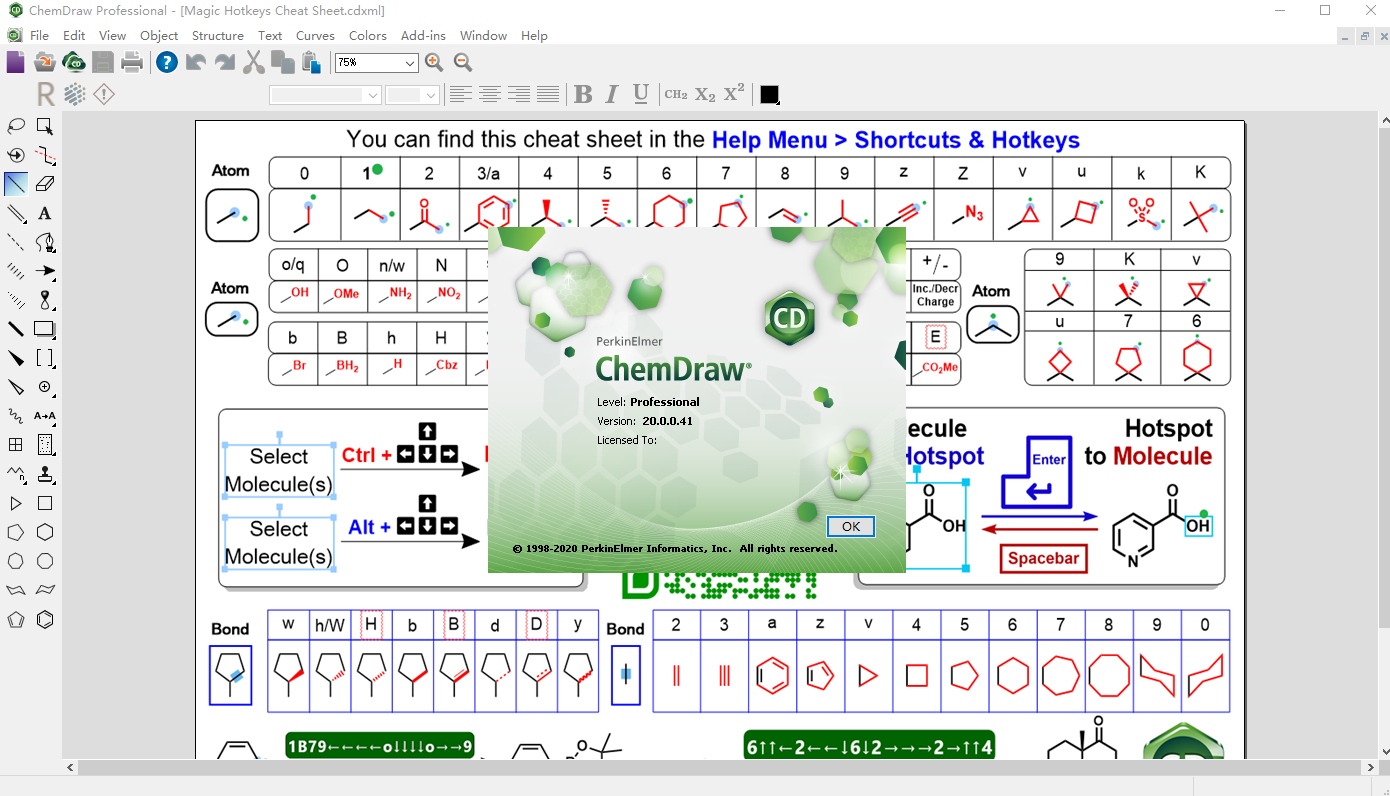 ChemDraw 20 - 化学结构绘图软件