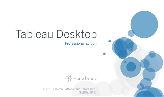 Tableau Desktop Pro 2019