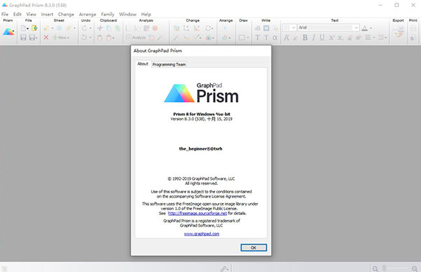 GraphPad Prism 8.0科研绘图工具官方版