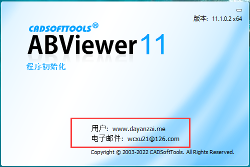 ABViewer 11 - 高效CAD查看与编辑工具