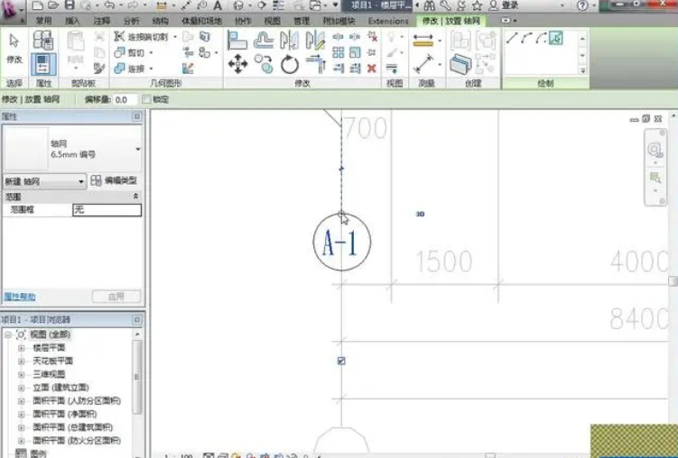 Revit 2010破解版下载