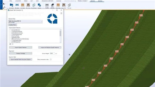 Tekla Structures 2022 互操作性展示