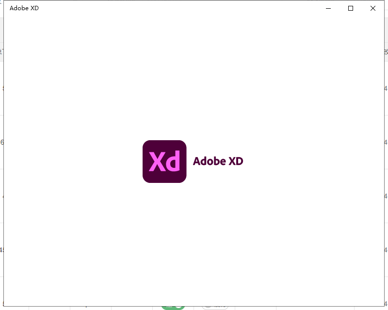 Adobe XD 37功能展示