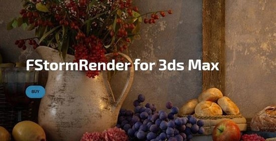 FStormRender v1.4.3 For 3Ds Max 2014-2022【GPU渲染器】免费破解版