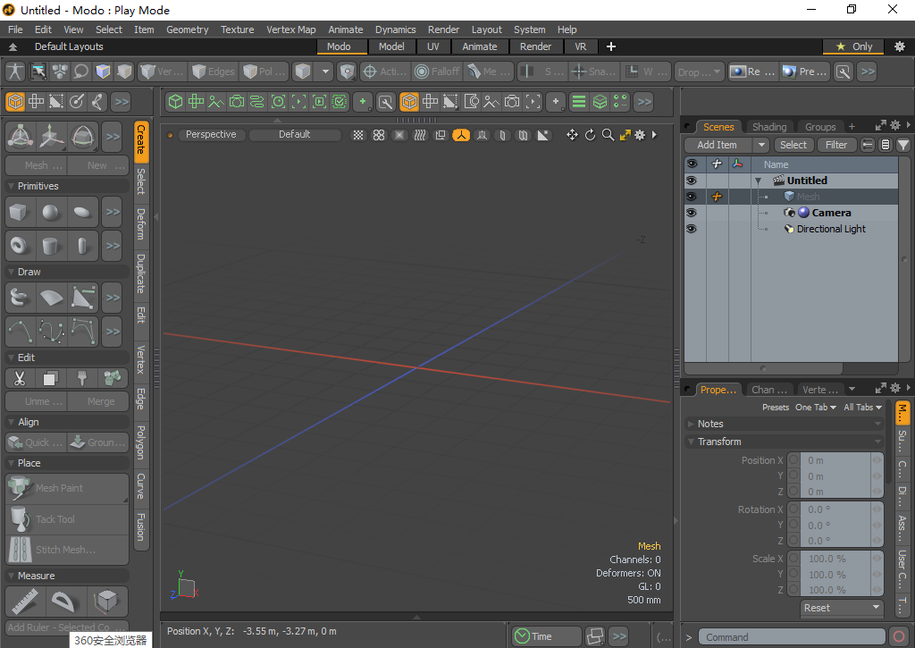 Modo16.0 三维建模渲染软件