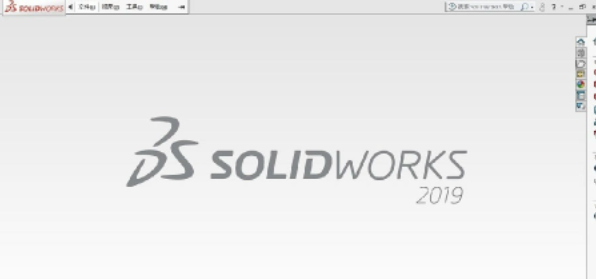 Solidworks 2019 SP1.0 功能升级