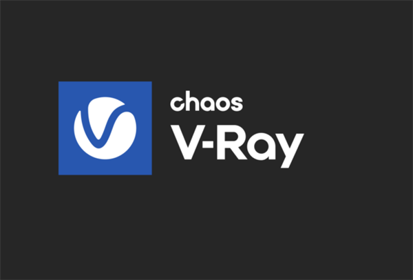 VRay5.2 for 3dmax 渲染器下载