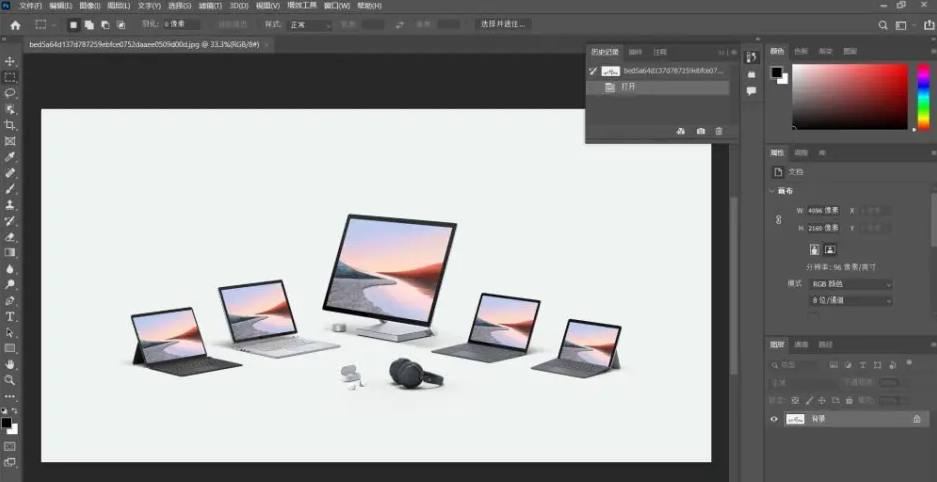 Photoshop 2022 v23.0.2软件下载【附安装教程】免费直装破解版