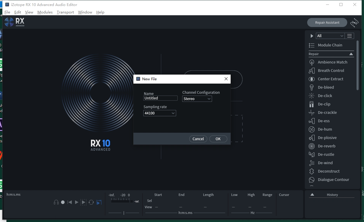 iZotope RX 10功能展示