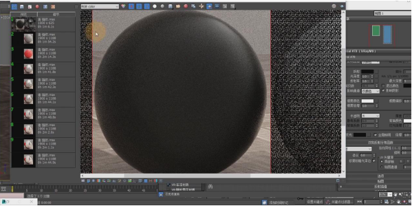 VRay 5.20.06渲染器下载 - VRay 5.20.06 for C4D R20-R26 免费英文版